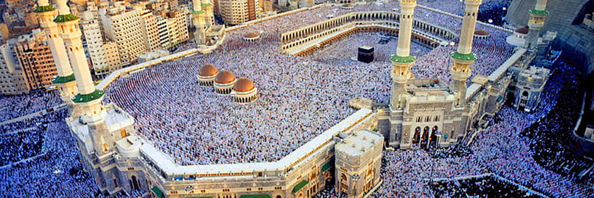 baytullah, holy kaaba, kaaba sharif, islam, muslim, muslim community, social, organization, prayer, fast, hajj, jakah,