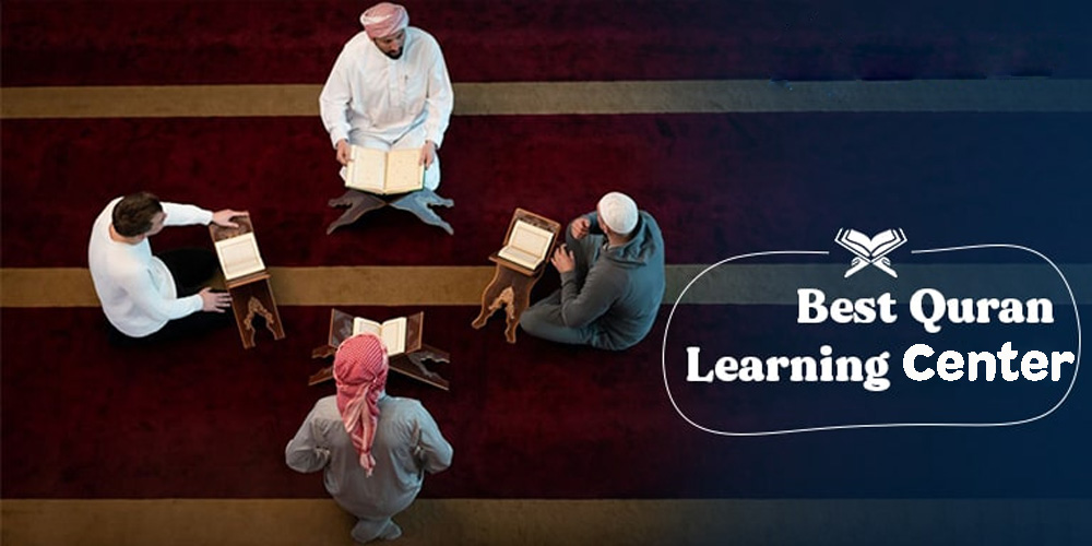 quran, quran learning, learning, islam, muslim, muslim community, shafayet,