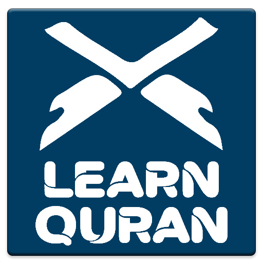 learn quran, holy quran learn, quran teach,